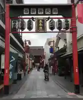 西新井大師総持寺の山門・神門