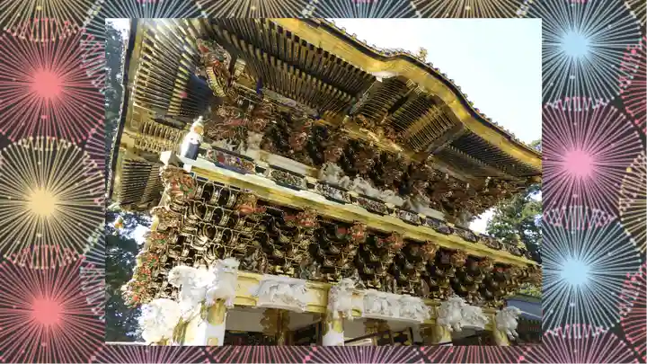 日光東照宮(栃木県)