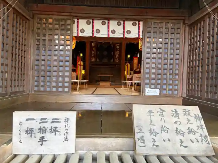 小室浅間神社の{uncategorized: "未分類", other: "その他", undefined: "問題あり", building: "その他建物", grave: "お墓", sacred_gate: "鳥居", guardian: "狛犬", statue: "像", buddha: "仏像", history: "歴史", nature: "自然", garden: "庭園", animal: "動物", pagoda: "塔", temizu: "手水舎", mountain_gate: "山門・神門", sanctuary: "本殿・本堂", subordinate: "末社・摂社", art: "芸術", scenery: "景色", jizo: "地蔵", ema: "絵馬", goshuin: "御朱印", omikuji: "おみくじ", items: "授与品その他", amulet: "お守り", goshuincho: "御朱印帳", eats: "食事", festival: "お祭り", votive_dance: "神楽", shichigosan: "七五三参", wedding: "結婚式", experience: "体験その他", initially: "初詣", around: "周辺", anti_infection: "感染症対策"}
