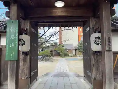 本覚寺(三重県)
