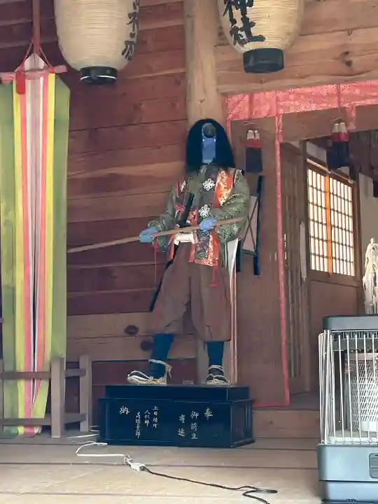 修那羅山安宮神社の{uncategorized: "未分類", other: "その他", undefined: "問題あり", building: "その他建物", grave: "お墓", sacred_gate: "鳥居", guardian: "狛犬", statue: "像", buddha: "仏像", history: "歴史", nature: "自然", garden: "庭園", animal: "動物", pagoda: "塔", temizu: "手水舎", mountain_gate: "山門・神門", sanctuary: "本殿・本堂", subordinate: "末社・摂社", art: "芸術", scenery: "景色", jizo: "地蔵", ema: "絵馬", goshuin: "御朱印", omikuji: "おみくじ", items: "授与品その他", amulet: "お守り", goshuincho: "御朱印帳", eats: "食事", festival: "お祭り", votive_dance: "神楽", shichigosan: "七五三参", wedding: "結婚式", experience: "体験その他", initially: "初詣", around: "周辺", anti_infection: "感染症対策"}