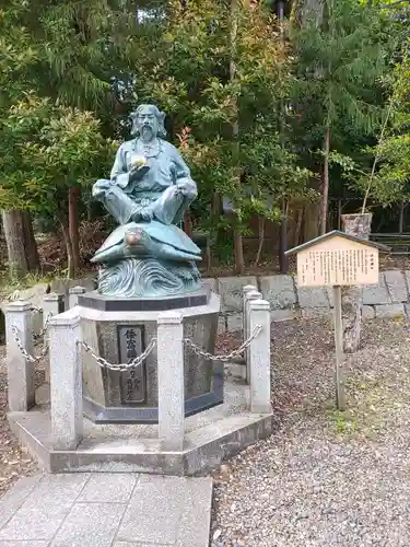 丹後一ノ宮 元伊勢 籠神社(京都府)