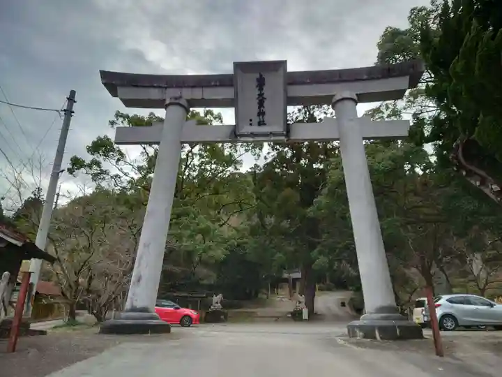 上一宮大粟神社(徳島県)