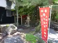 朝日稲荷大明神のその他建物