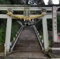 服部神社の鳥居