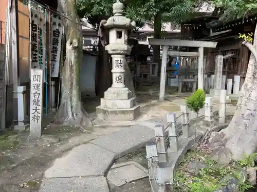 若宮八幡社(愛知県)
