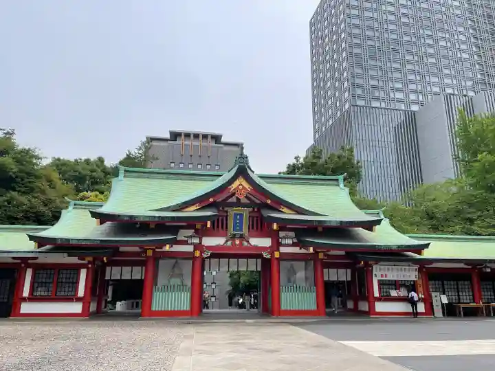 日枝神社の山門・神門