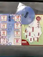 上野総社神社(群馬県)