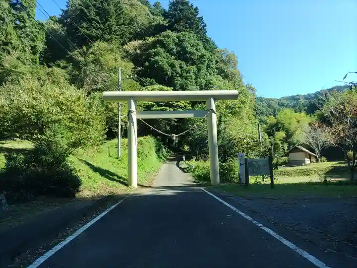 西金砂神社(茨城県)
