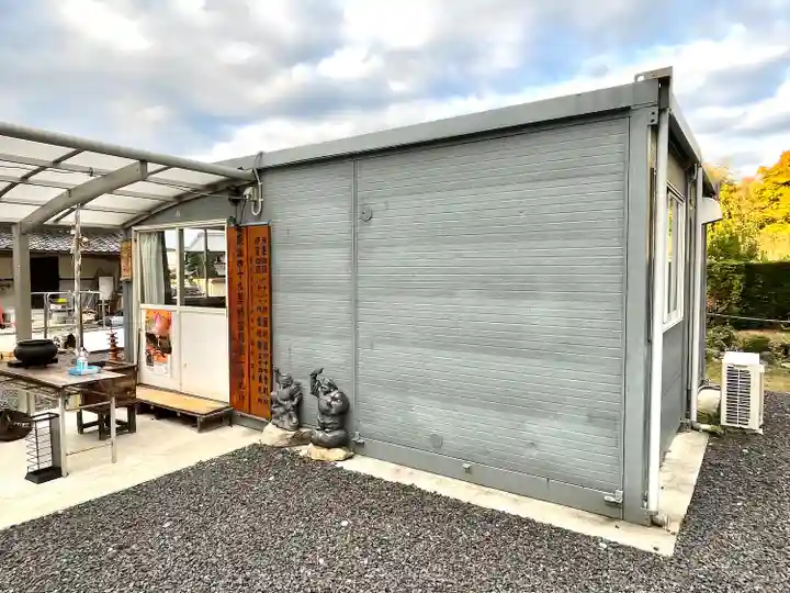 福成就寺(三重県)