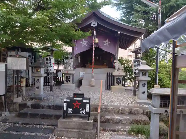 晴明神社(清明山)の本殿・本堂