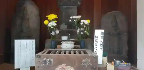 宮益御嶽神社の仏像