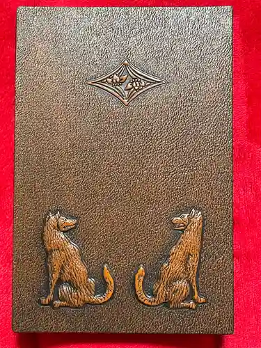 三峯神社(埼玉県)