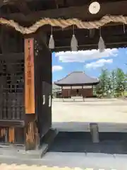 吉祥草寺(奈良県)