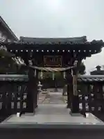 瑞光寺の山門・神門