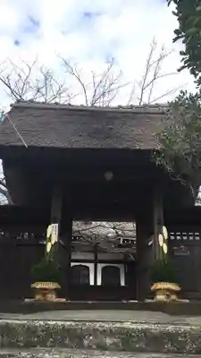 泥牛庵の山門・神門