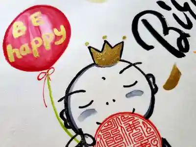 泥牛庵(神奈川県)