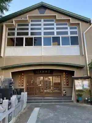 宗興寺の本殿・本堂