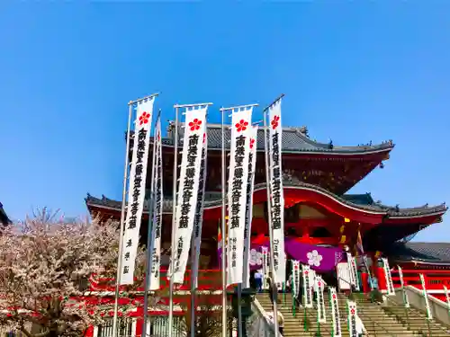 大須観音 （北野山真福寺宝生院）(愛知県)