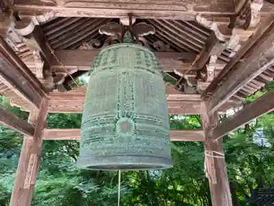 安国寺(京都府)