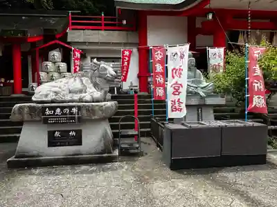 徳島眉山天神社(徳島県)