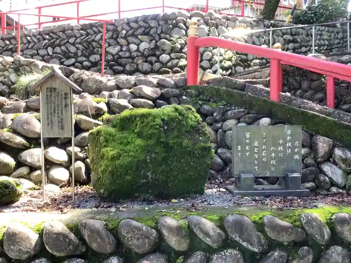 別格今渡弘法大師堂のその他建物