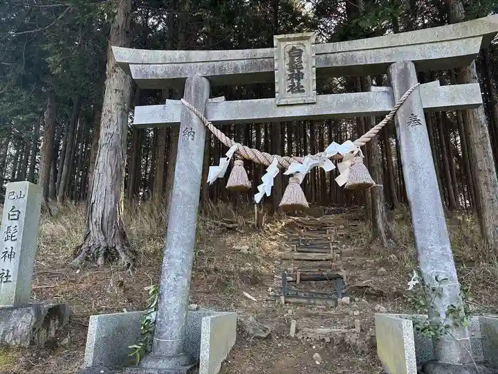 白髭神社(愛知県)