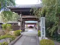 徳星寺(埼玉県)