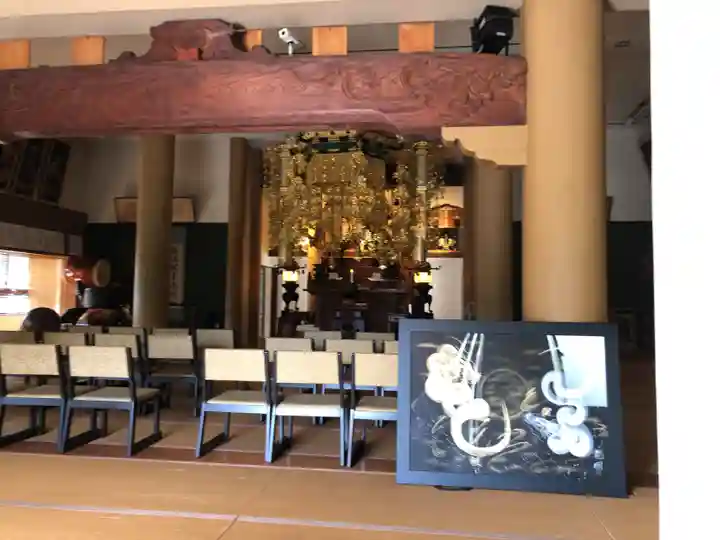 浄元寺の本殿・本堂