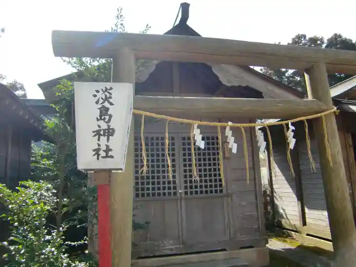 水戸八幡宮の末社・摂社