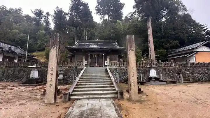 波賀八幡神社(兵庫県)