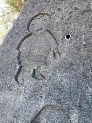 人とペットのお寺仙光院(神奈川県)