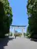 福岡縣護國神社の{uncategorized: "未分類", other: "その他", undefined: "問題あり", building: "その他建物", grave: "お墓", sacred_gate: "鳥居", guardian: "狛犬", statue: "像", buddha: "仏像", history: "歴史", nature: "自然", garden: "庭園", animal: "動物", pagoda: "塔", temizu: "手水舎", mountain_gate: "山門・神門", sanctuary: "本殿・本堂", subordinate: "末社・摂社", art: "芸術", scenery: "景色", jizo: "地蔵", ema: "絵馬", goshuin: "御朱印", omikuji: "おみくじ", items: "授与品その他", amulet: "お守り", goshuincho: "御朱印帳", eats: "食事", festival: "お祭り", votive_dance: "神楽", shichigosan: "七五三参", wedding: "結婚式", experience: "体験その他", initially: "初詣", around: "周辺", anti_infection: "感染症対策"}