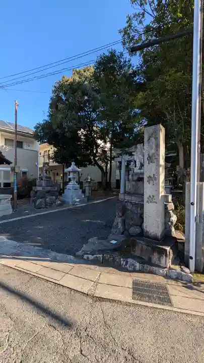 八幡神社(滋賀県)