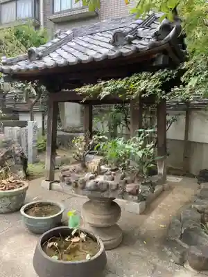 成就院(東京都)