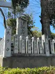 伊和志津神社(兵庫県)