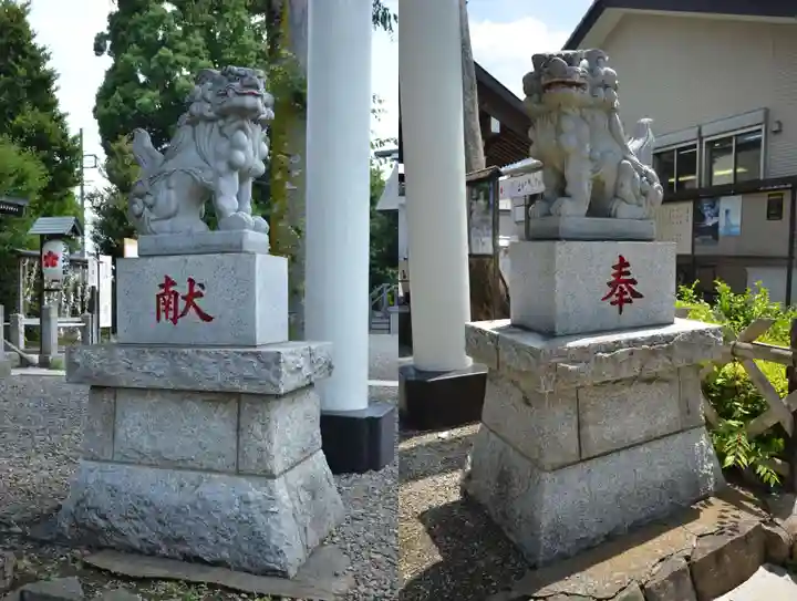 日々神社(神奈川県)