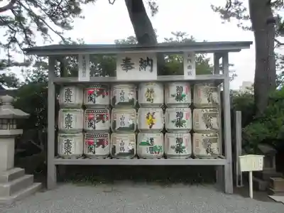 森戸大明神（森戸神社）(神奈川県)