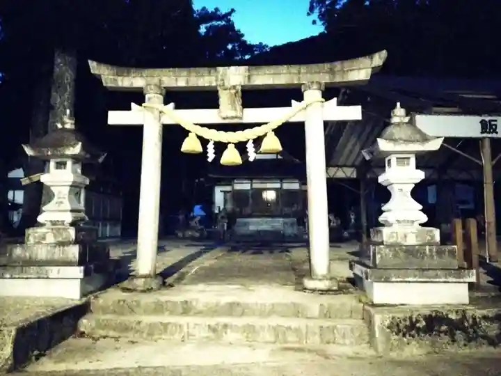 飯島八幡神社(岐阜県)