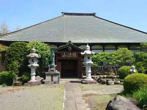 寿昌寺(神奈川県)