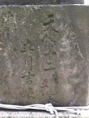 元郷氷川神社のその他建物