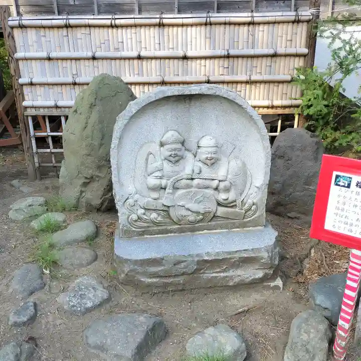 平塚三嶋神社(神奈川県)