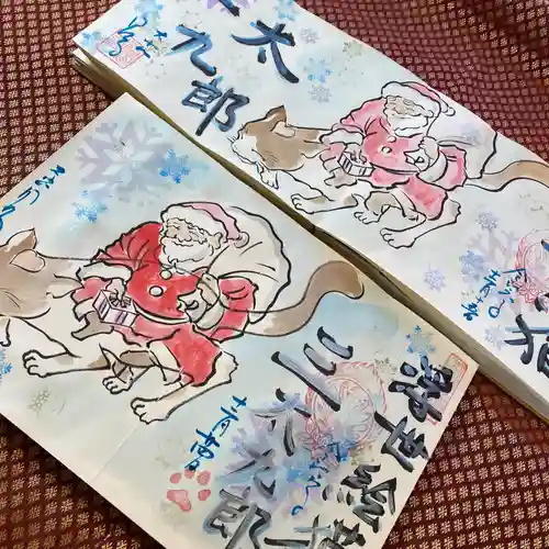  鳳仙寺(栃木県)