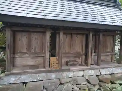 妙義神社のその他建物