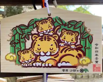 一言主神社(茨城県)