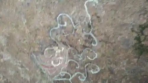 岩洞窟・迦陵頻伽のその他建物