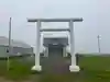 納沙布金刀比羅神社の鳥居