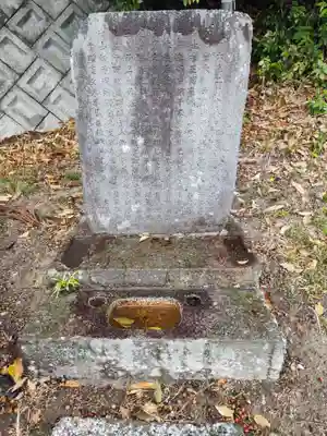 安岡寺(大阪府)