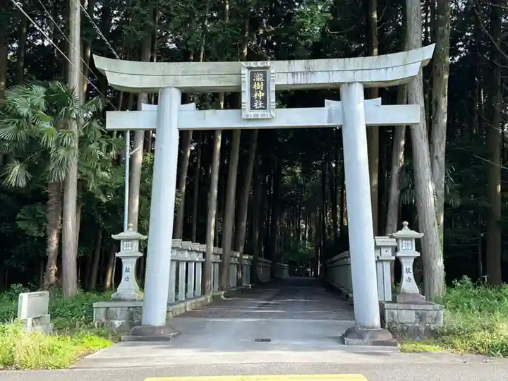 瀧樹神社(滋賀県)