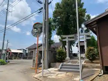 大杉神社(千葉県)